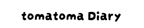tomatoma Diary